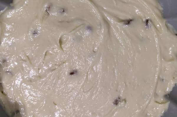 Добавляем изюм